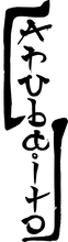 Load image into Gallery viewer, Namae
