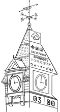 Load image into Gallery viewer, Time
